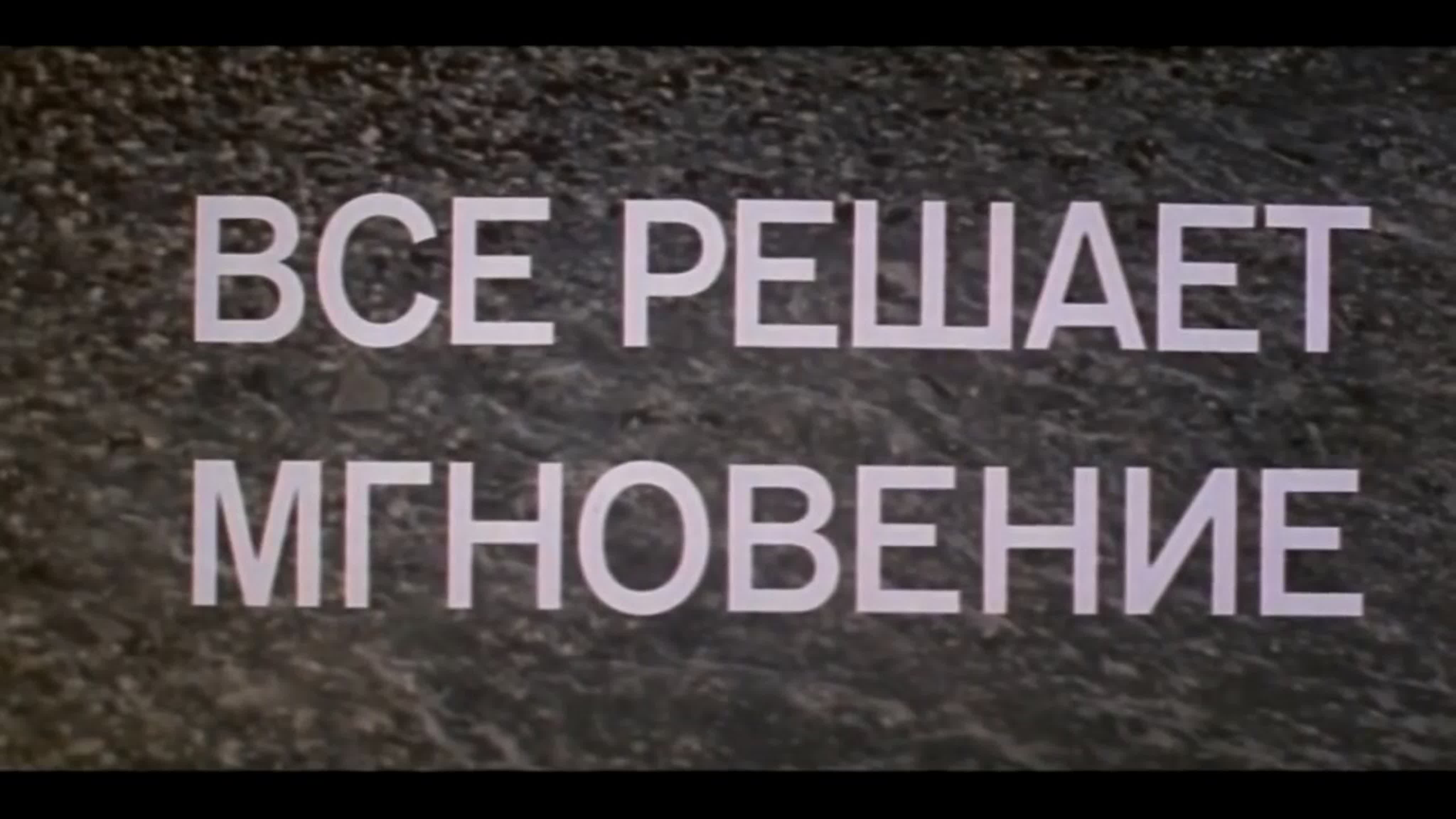 Фильмы о спорте