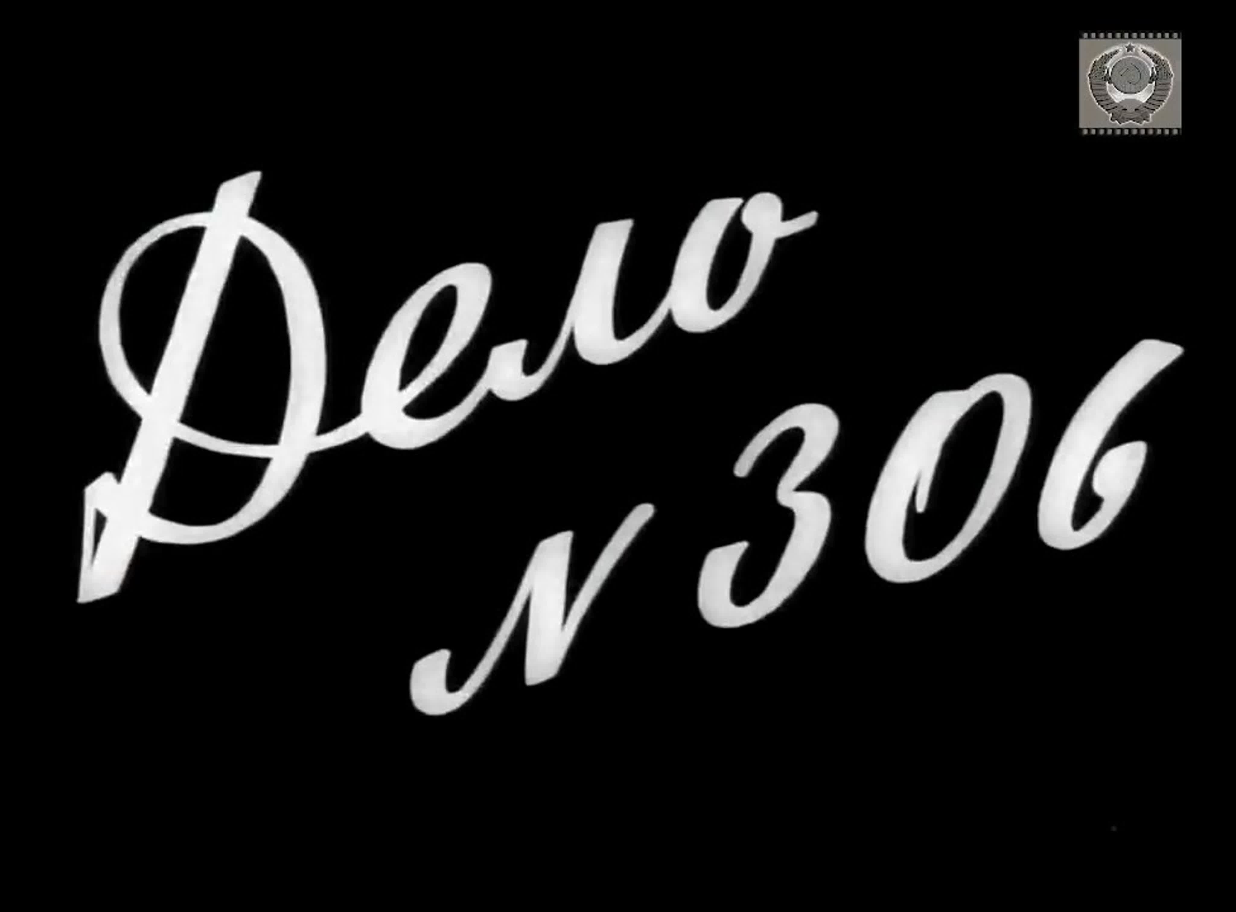 Фильмы о водителях