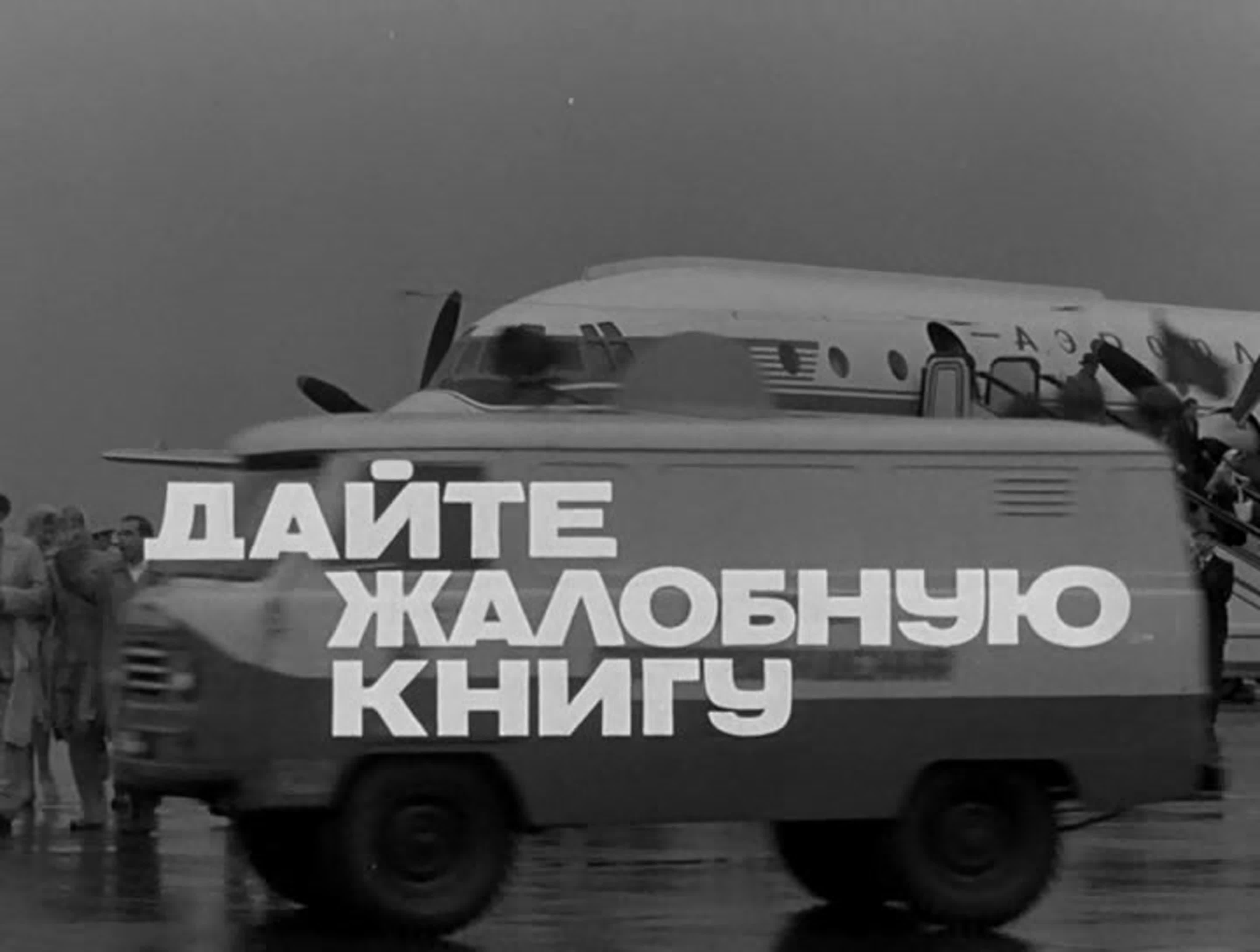 Фильмы о других профессиях