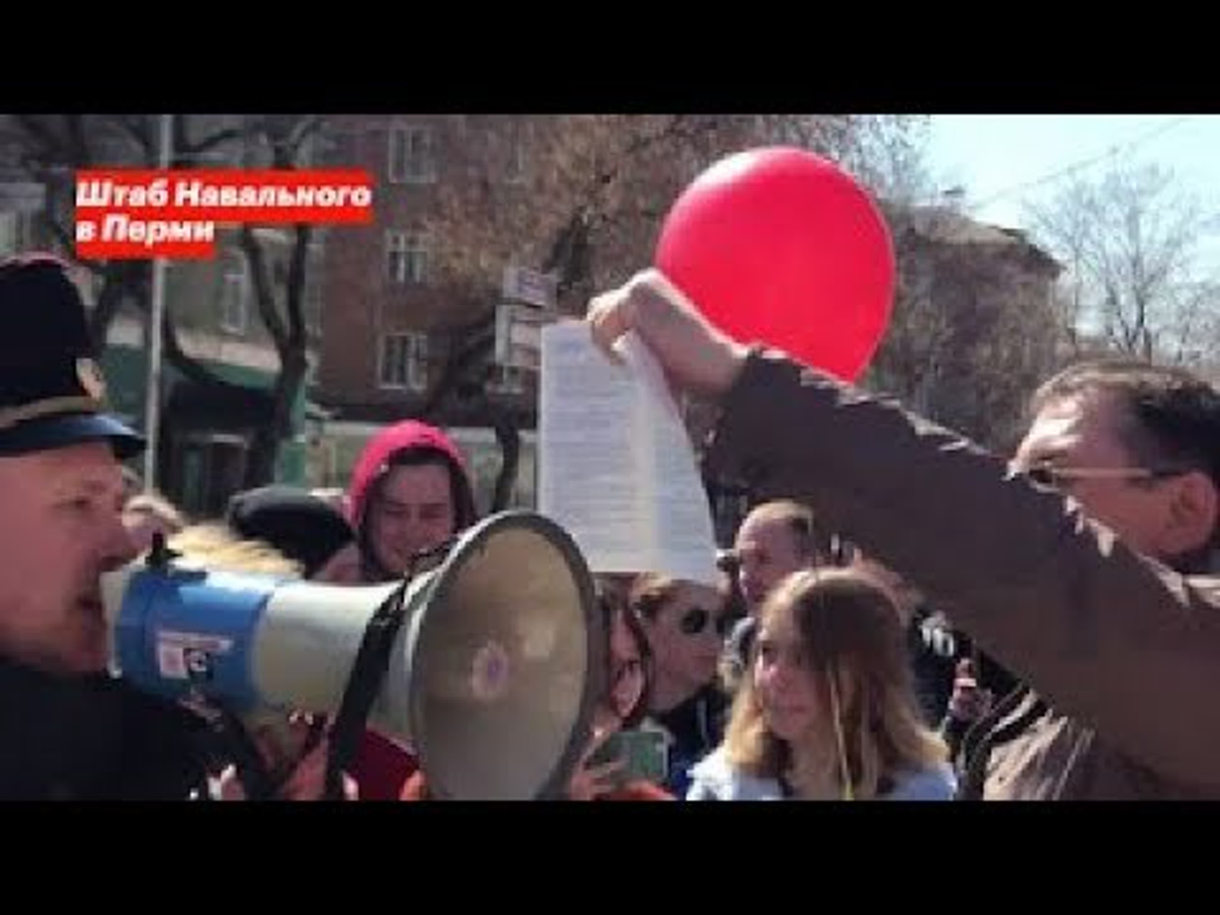 ЖИВОЙ КОММЕНТАРИЙ-Magicscope PermLIVE