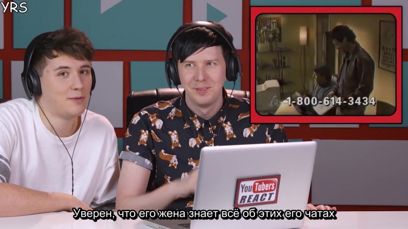 Видео с FineBros