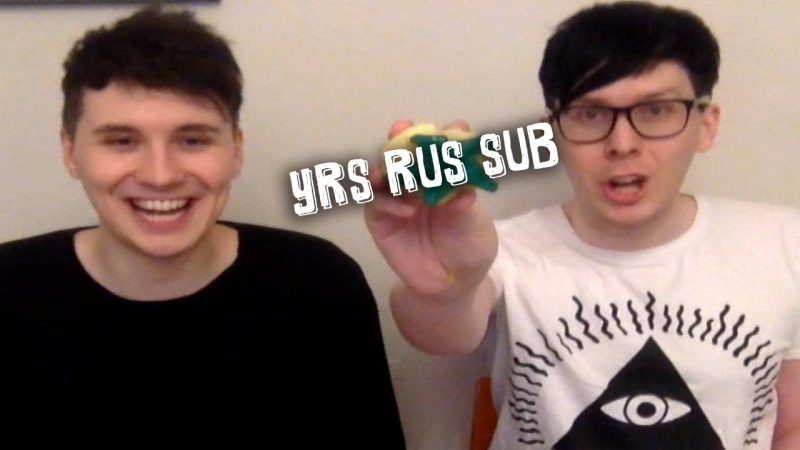 DanAndPhilCrafts