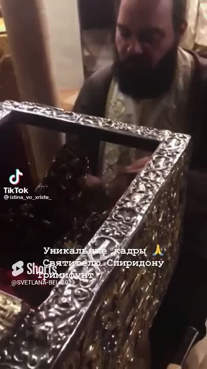 ЧУДЕСА В ПРАВОСЛАВИИ!