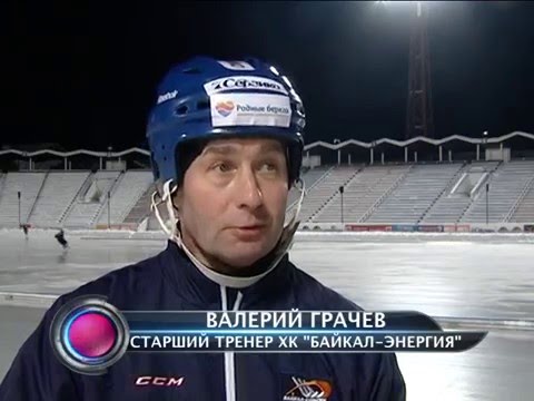 Передачи о хоккее с мячом / новостные сюжеты
