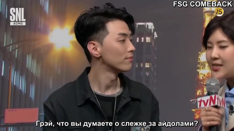 Передачи