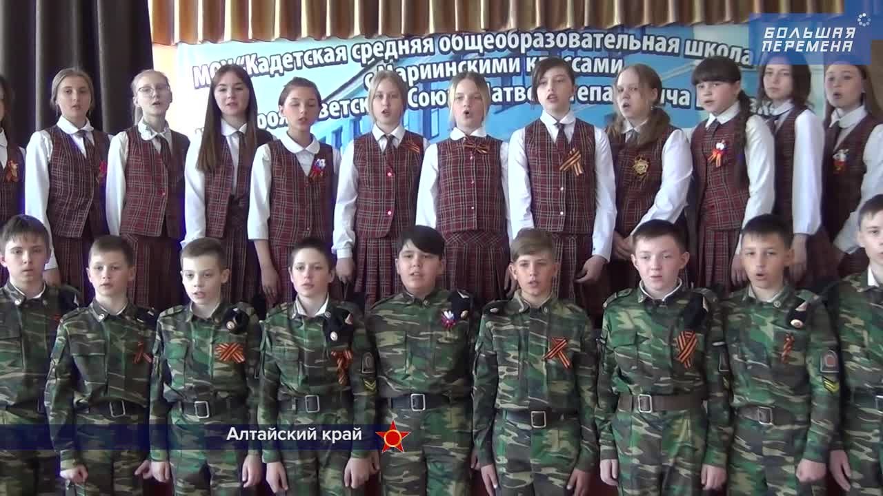 Музей Победы