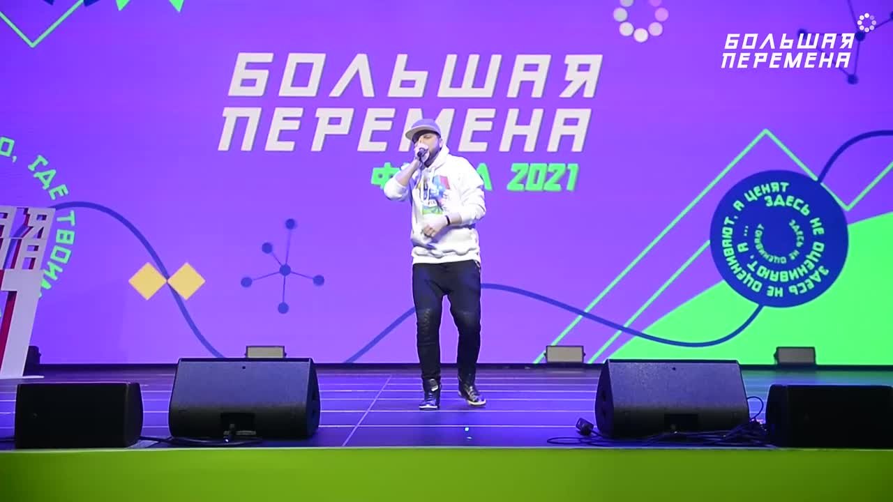 Цифровое будущее