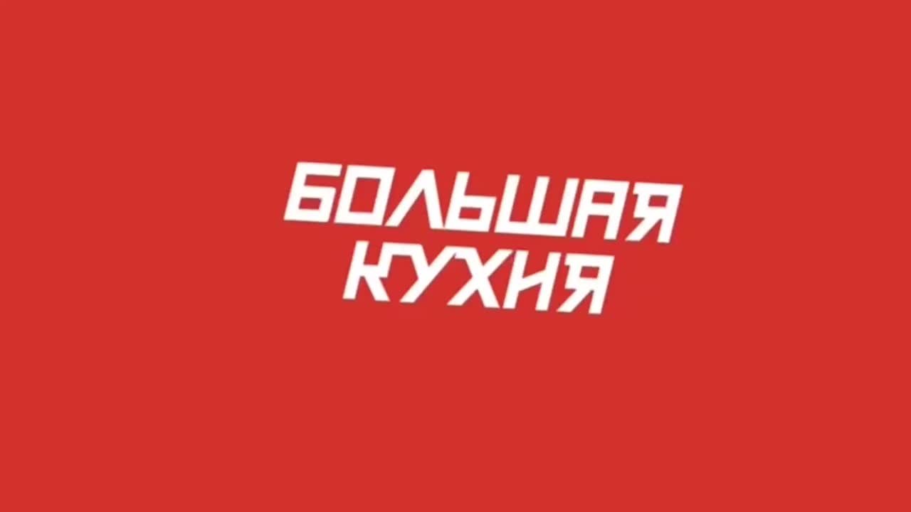 Казачество
