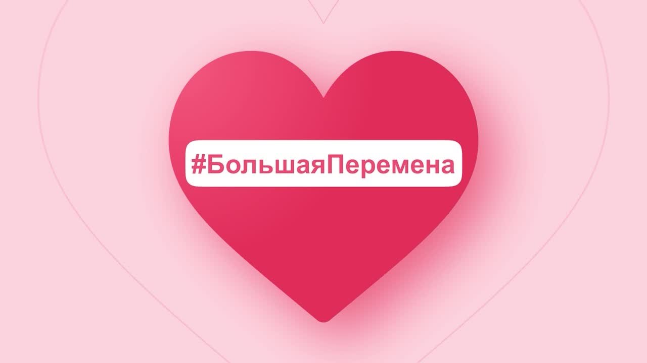 Неделя "Летопись истории"