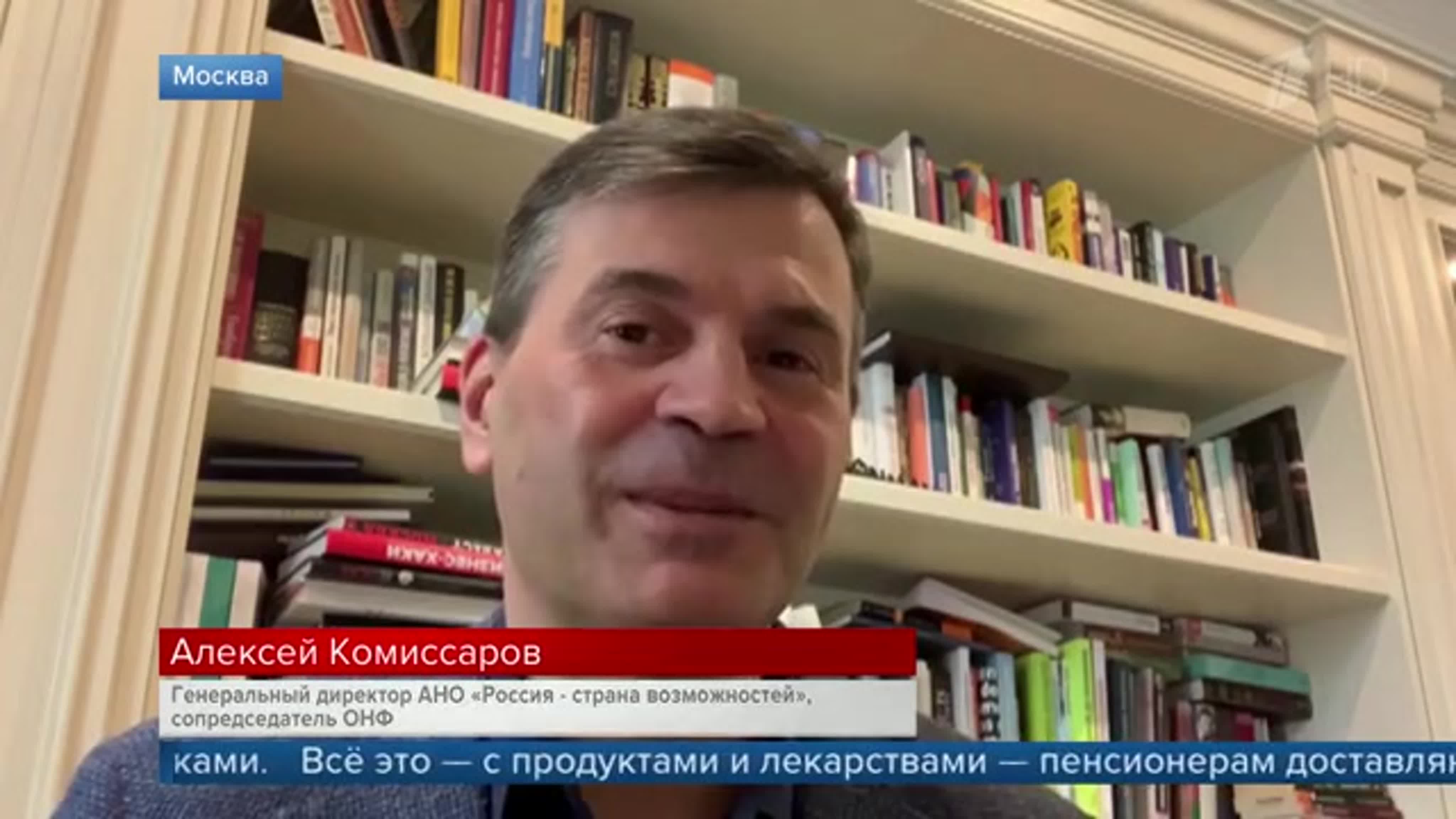 Большая перемена в СМИ