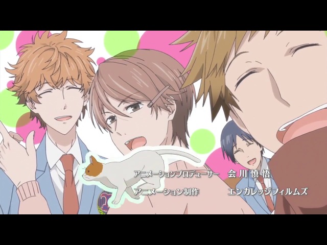 Монополия моего героя / Hitorijime My Hero