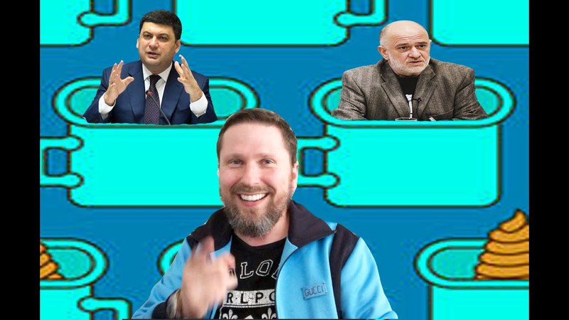 Украина-экономика