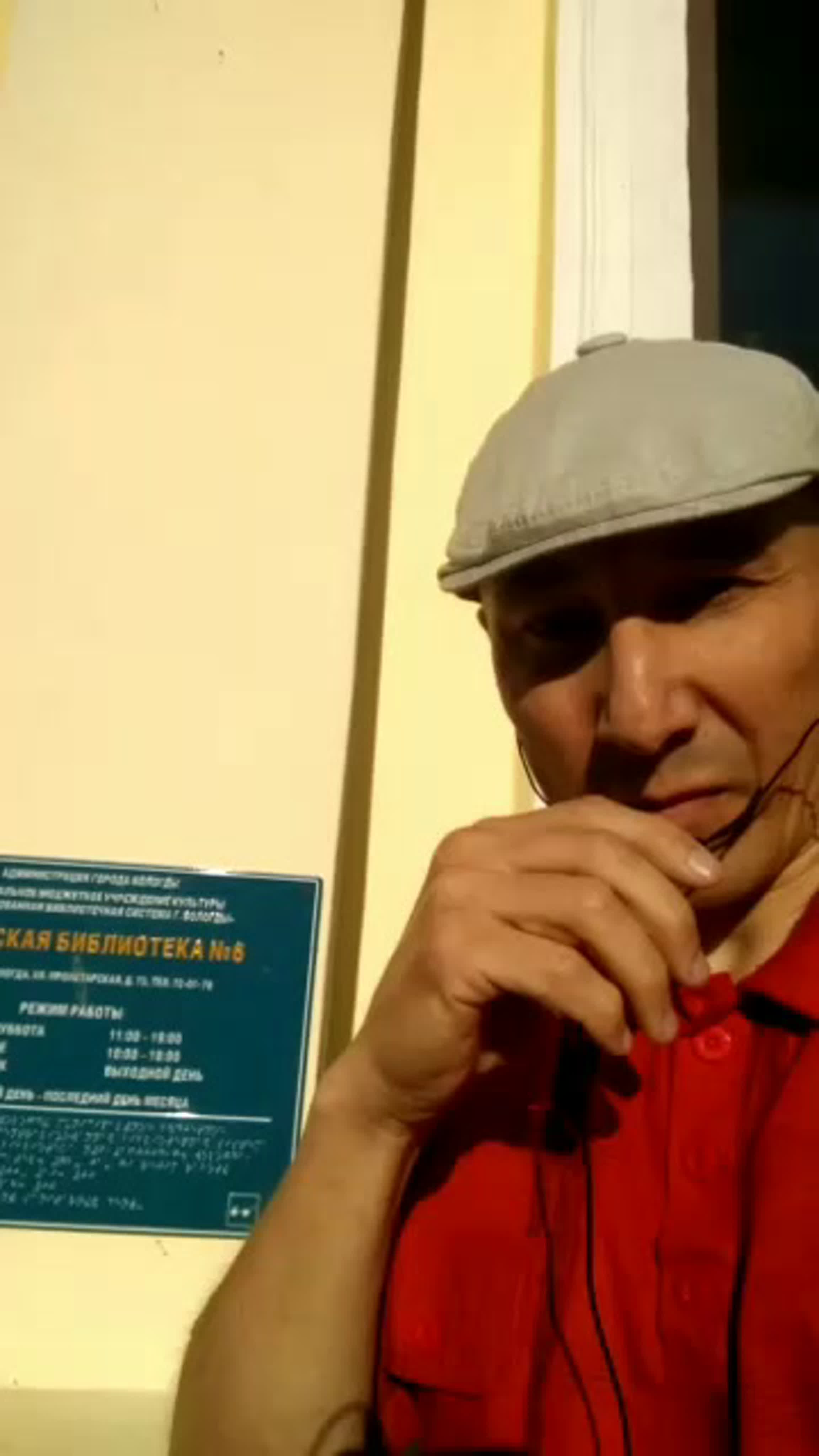 Не моё, но понравилось..!