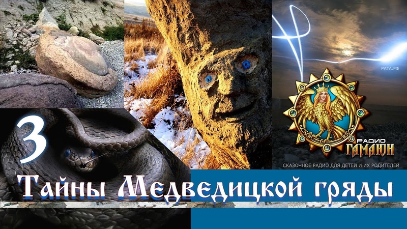Встречи с Дядей Мишей