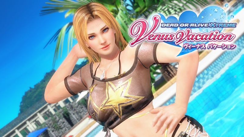 Dead or Alive 5 Last Round (DOA5LR)