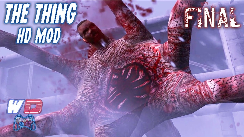 The Thing