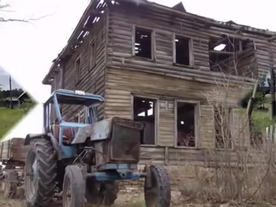 КЛИП