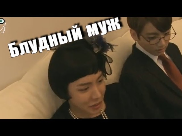 мои фан творения