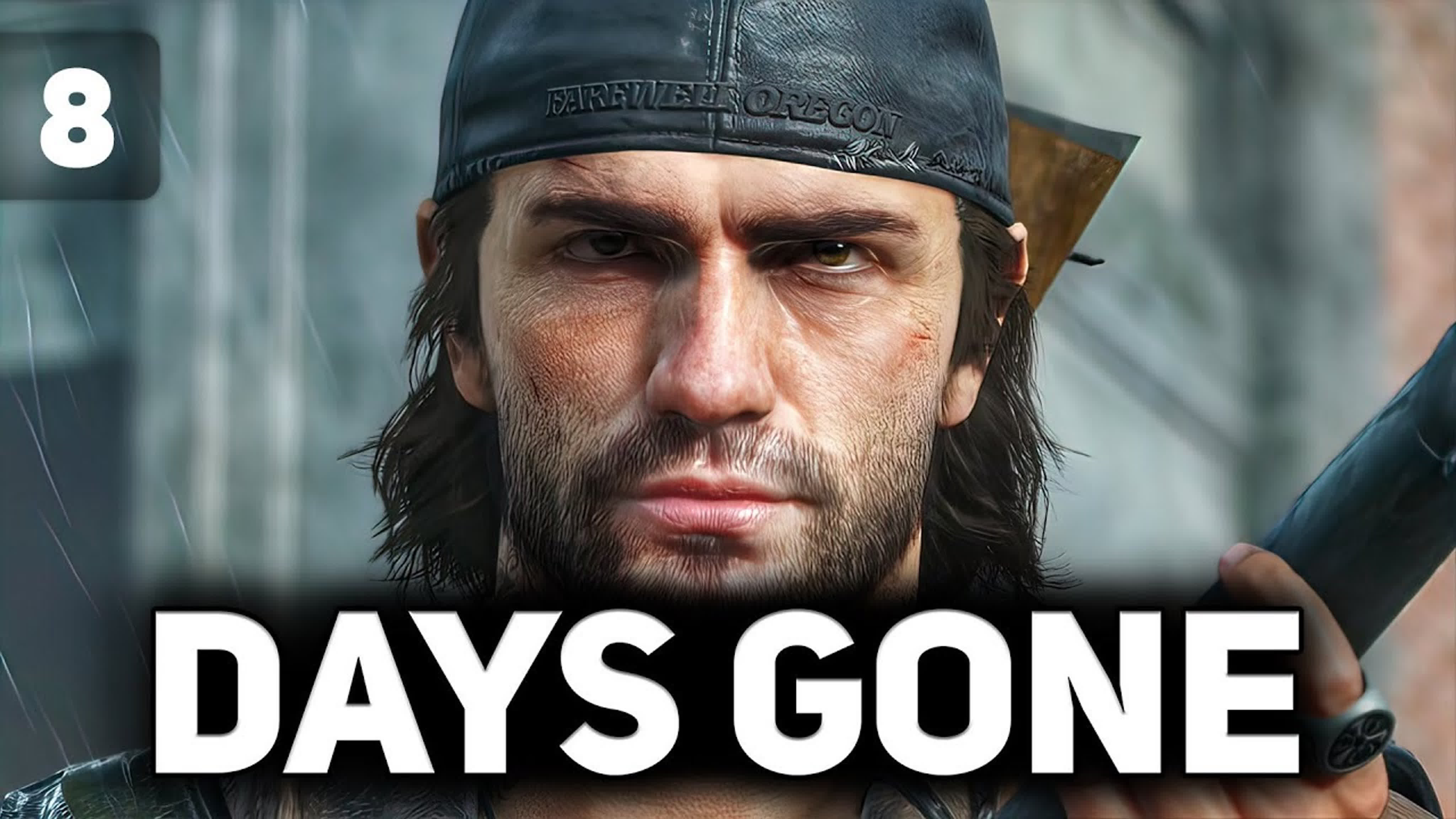 Days Gone (PC) 🏍️ Жизнь после (ПК)