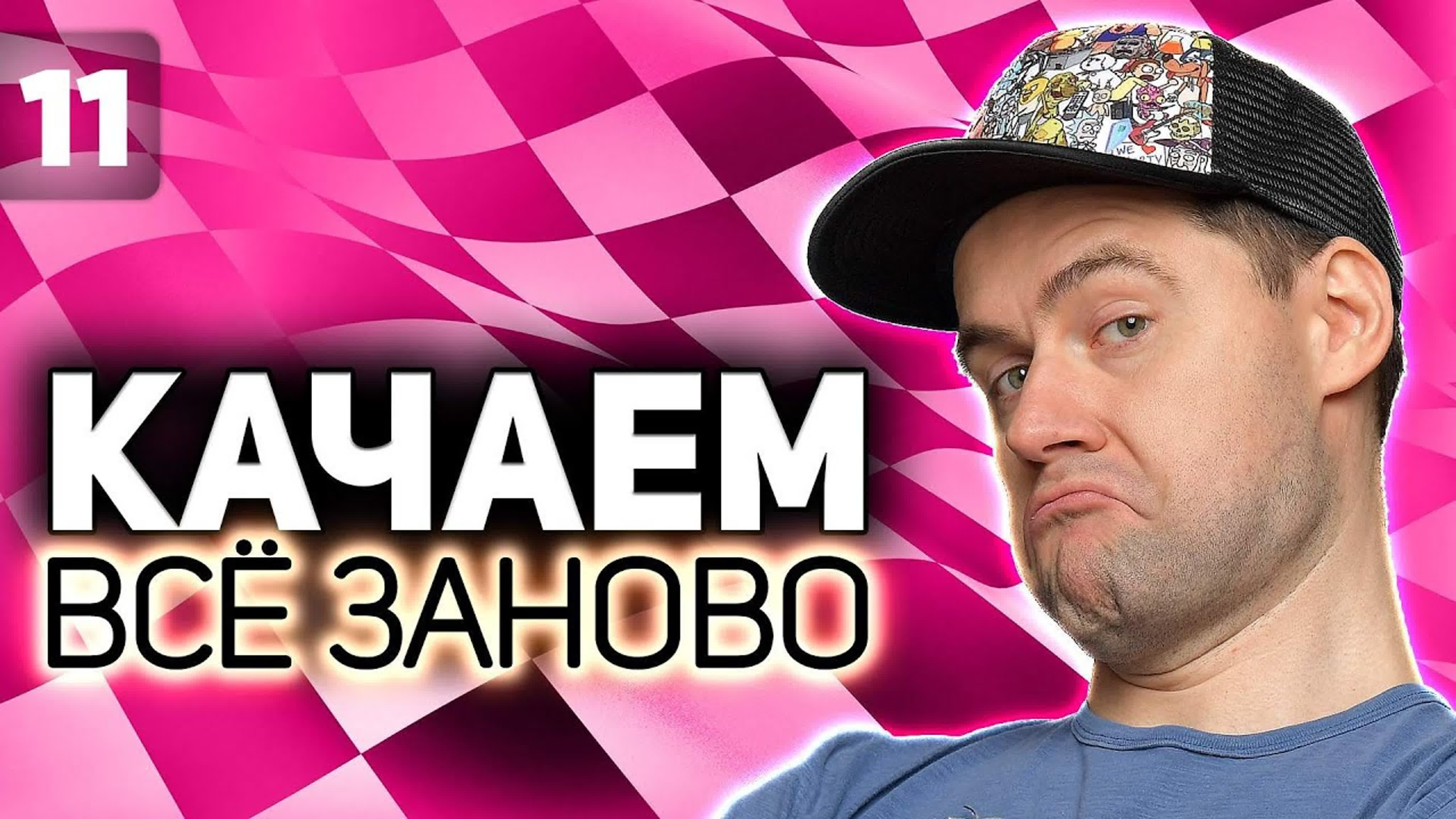 Сезон 6 💥 Ветка Leopard 1 💥 Прокачка World of Tanks с начала и без доната