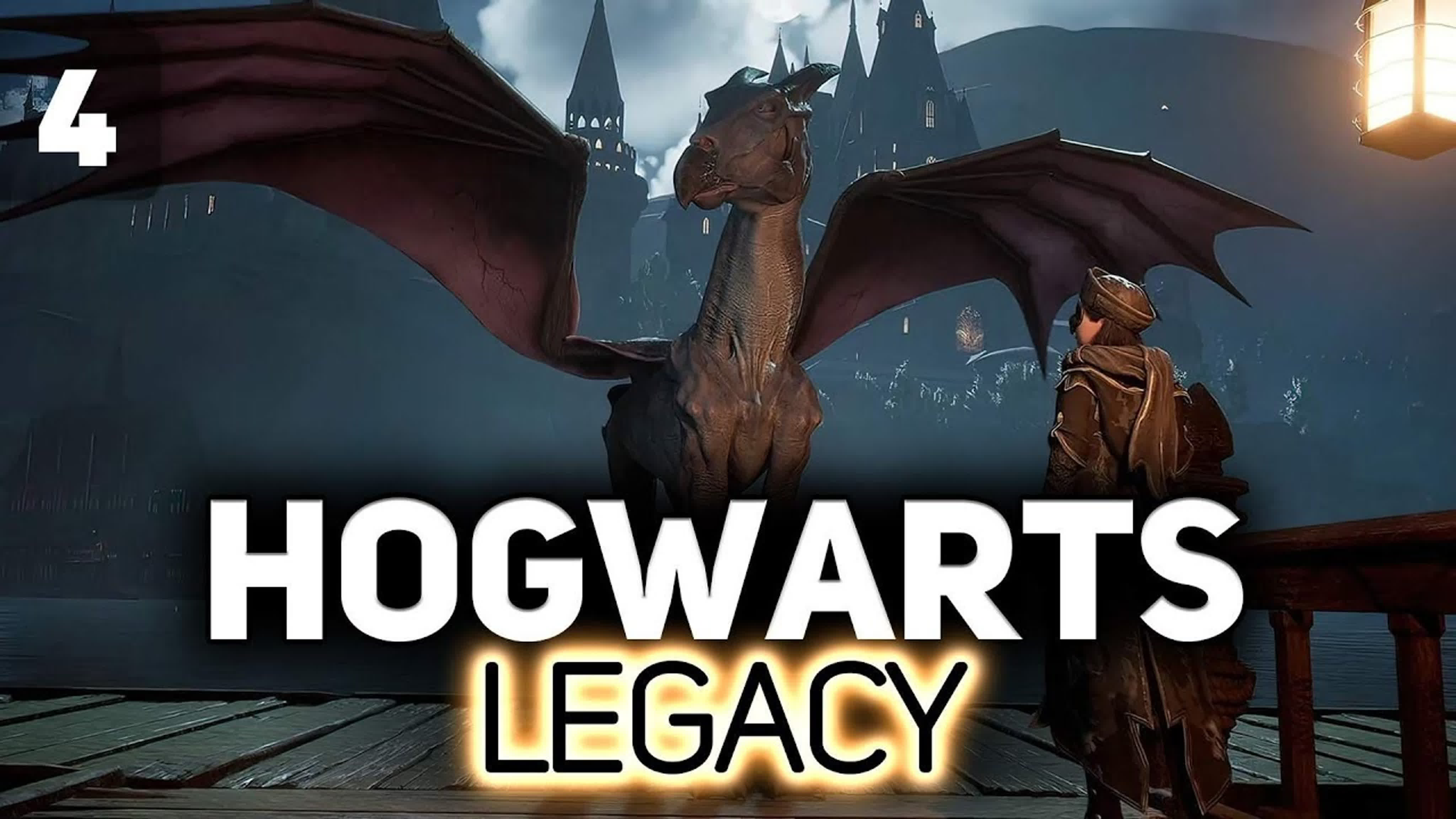 Hogwarts Legacy 🧙‍♂️ [PC 2023]