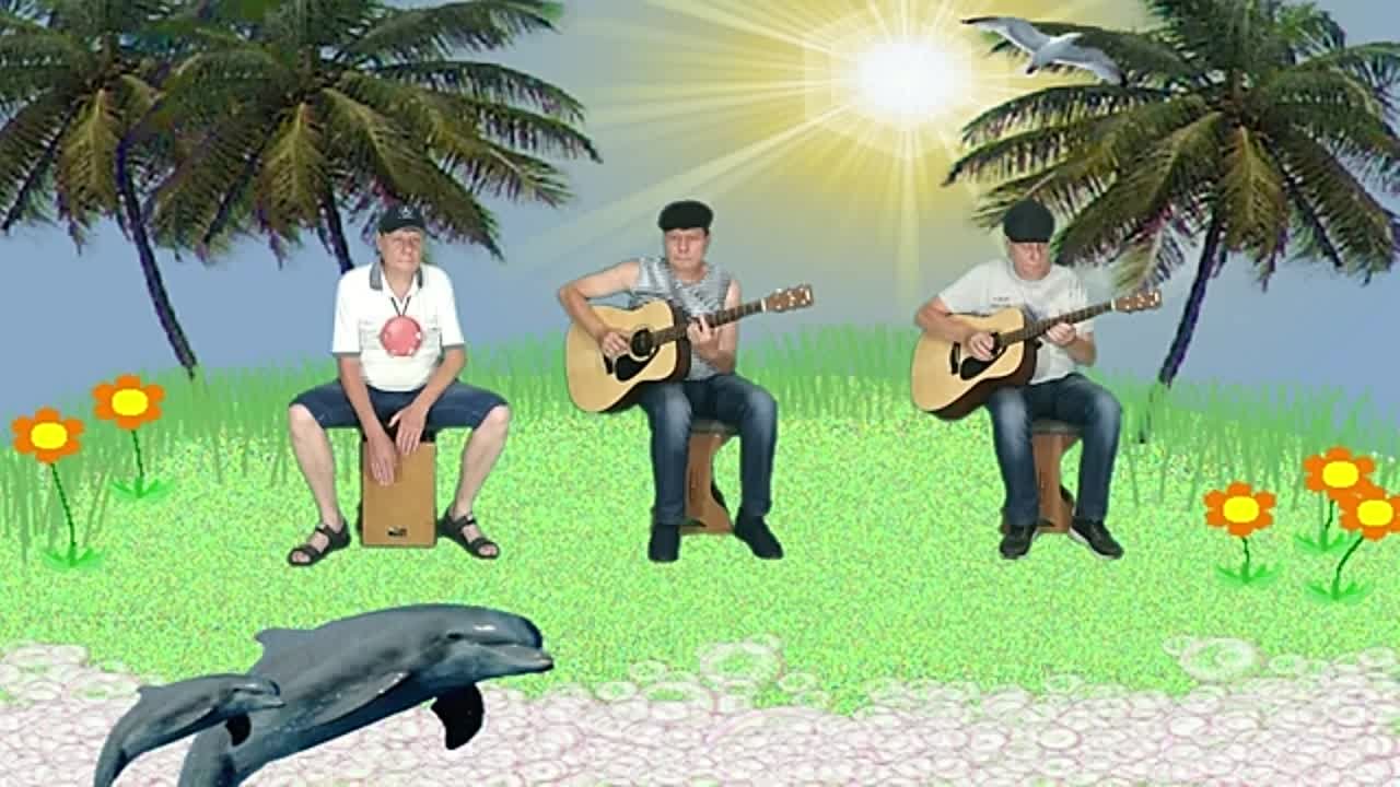 Виртуальные братаны