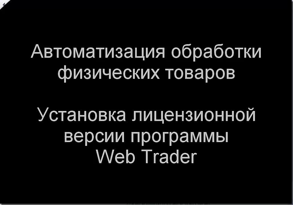 📹 💰 БИЗНЕС И ЗАРАБОТОК - ВИДЕОУРОКИ