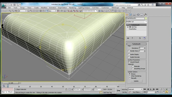 Уроки по 3dmax. Дизайн интерьера (Рафаэль Кусаматов)