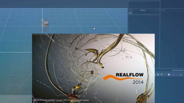 RealFlow. (Рафаэль Кусаматов)