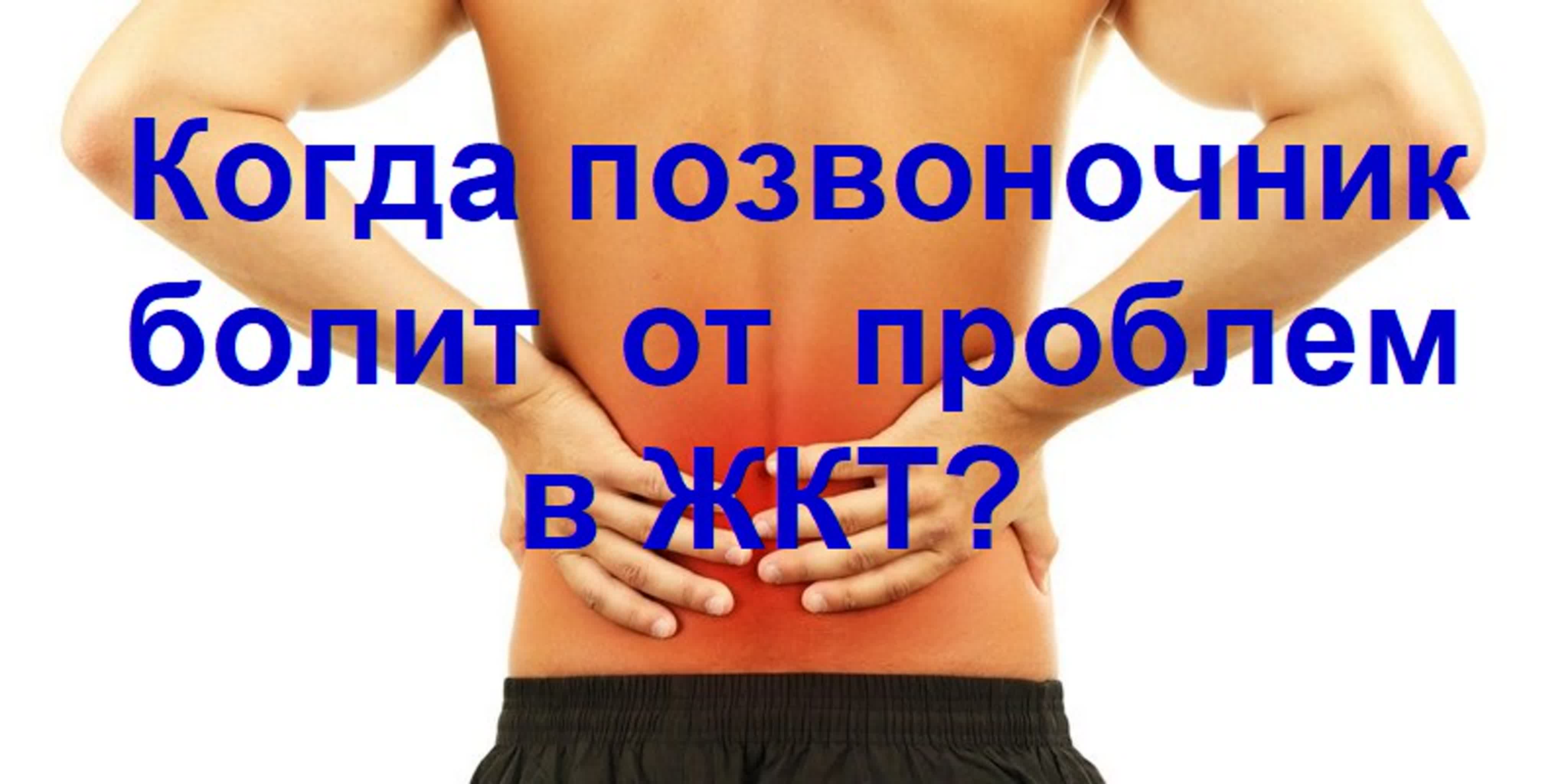 Применение продукции Тяньши