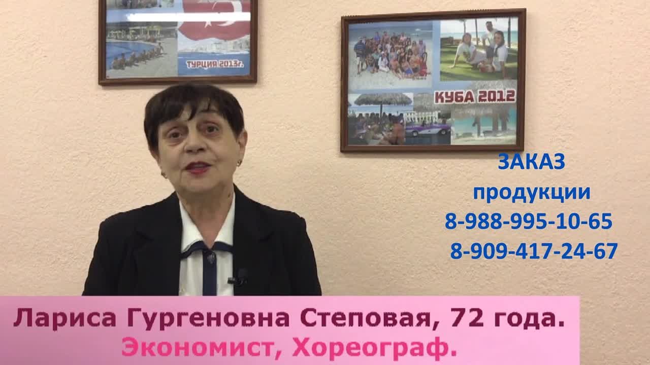 РЕЗУЛЬТАТЫ