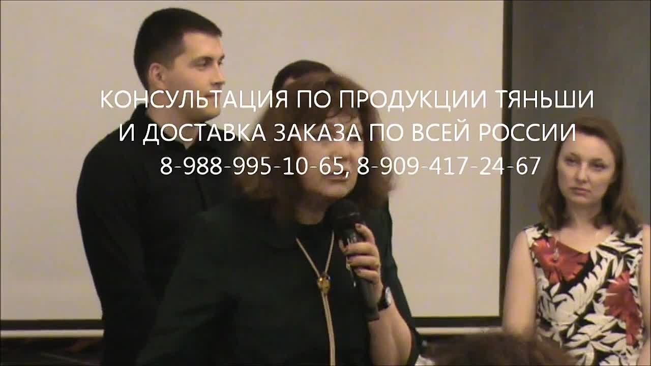 СЦЭК