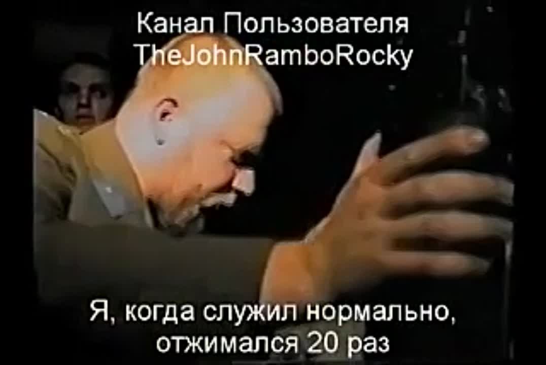 зелёный слоник частушки l