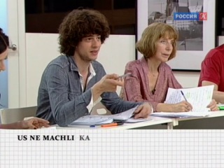 Хинди.