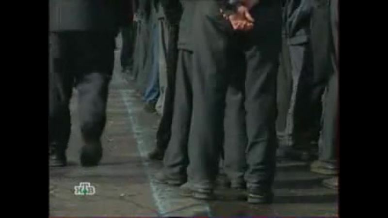 Documental