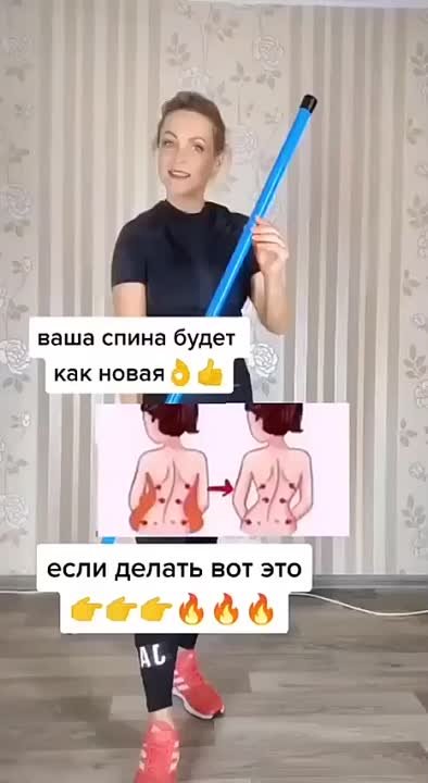 всякие советы