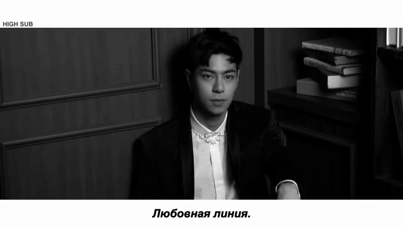 RUS. SUB | SONG