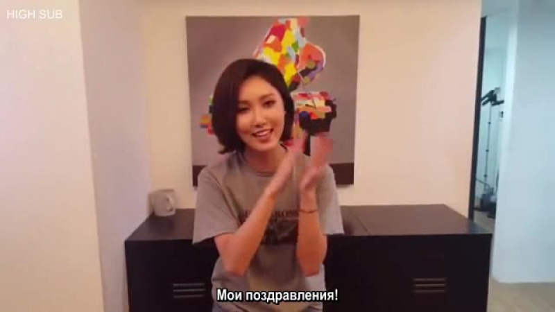 RUS SUB | OTHER