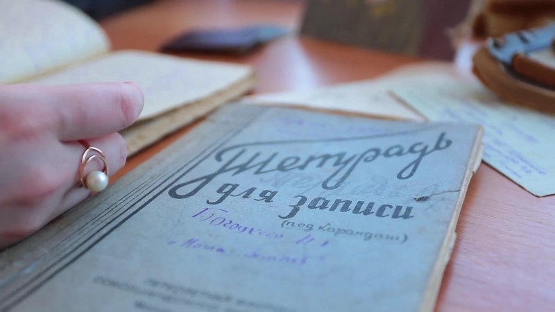 дни воинской славы