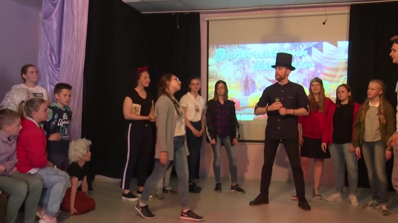 1 смена 2018 "Величайший шоумен"