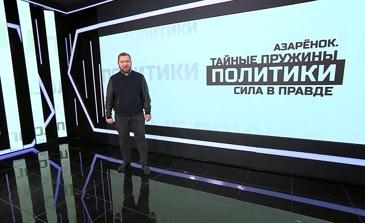 Всякая всячина