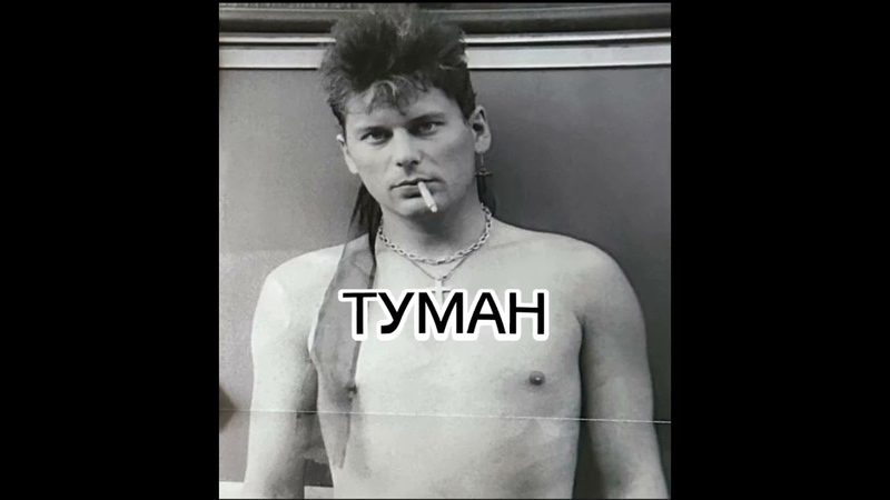 сектор газа