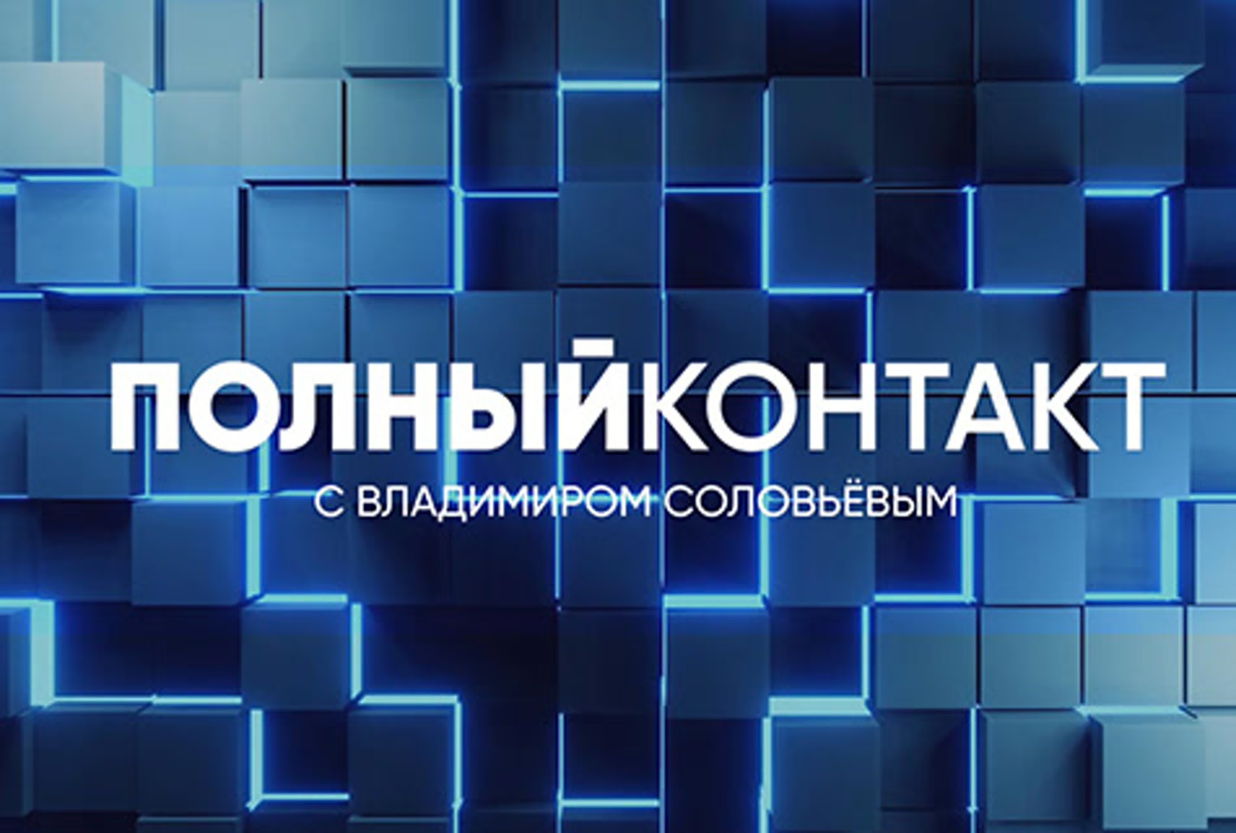 Кварлемба