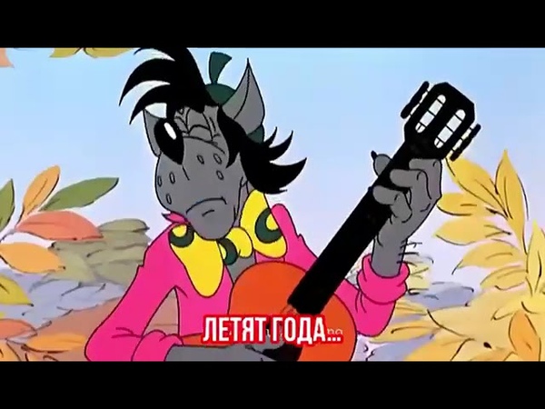 шансон 2022