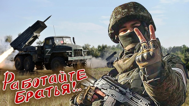 шансон 2020