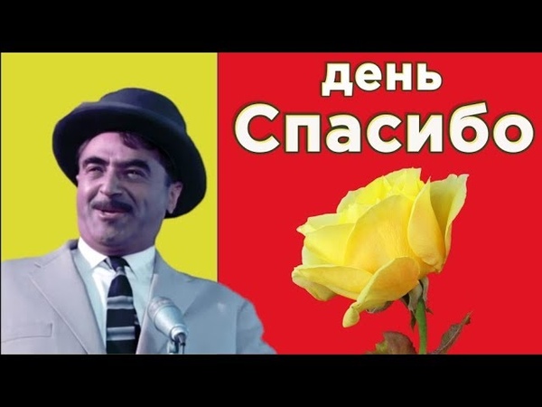 шансон 2018