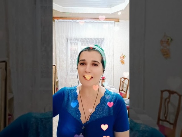 цыганщина