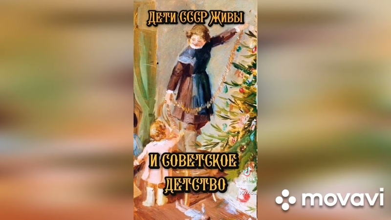 разное