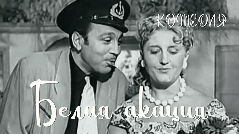 фильмы