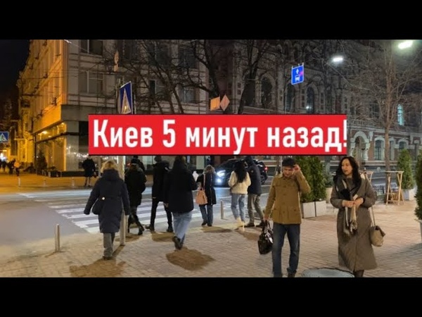 Разное
